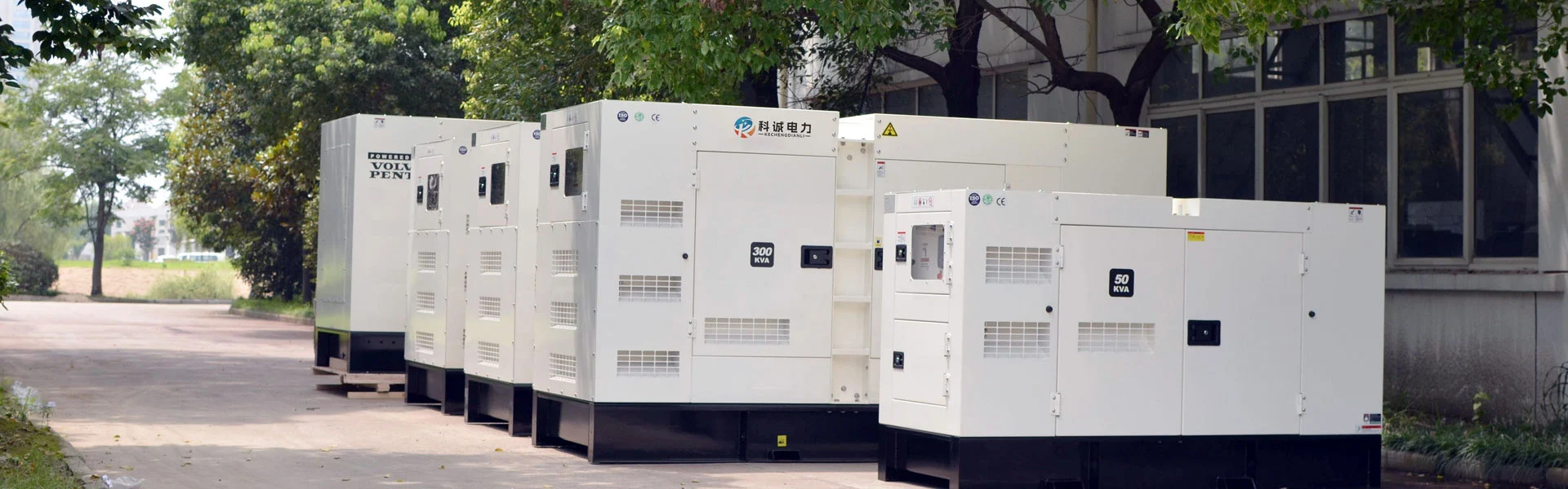 Các sản phẩm